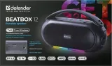 glosnik-defender-beatbox-12-bluetooth-16w-stan-nowy-marka-defender