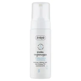 ziaja-pianka-oczyszczajaca-do-skory-wrazliwej-150ml