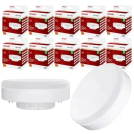 zarowka-gx53-halogenowa-led-12w-3000k-1250lm-wydajna-jasna-energooszczedna