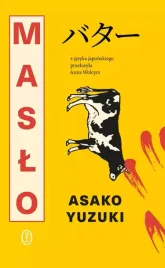 maslo