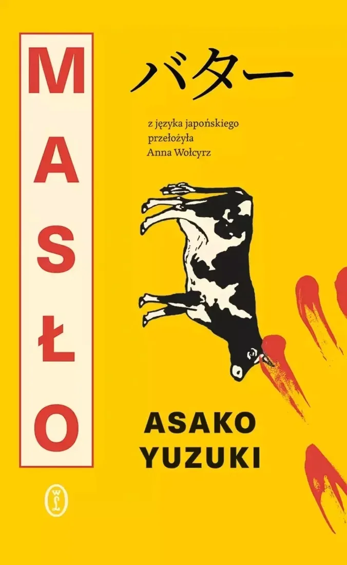 maslo