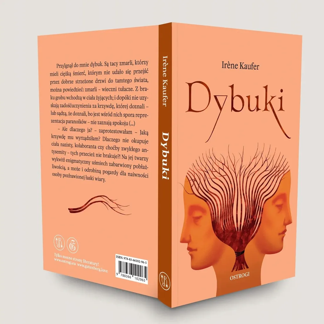 dybuki