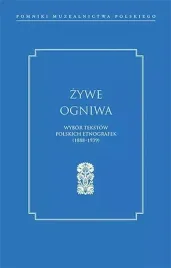 zywe-ogniwa
