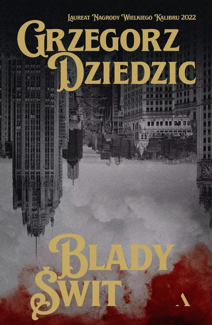 blady-swit