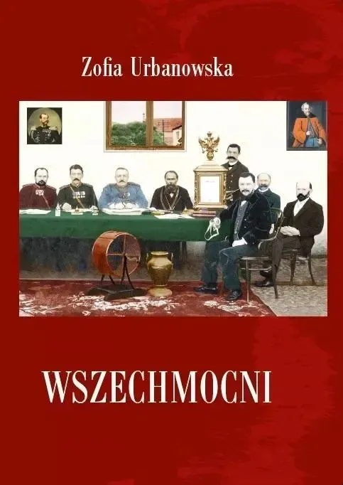wszechmocni