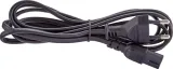 kabel-sieciowy-2m-do-urzadzenia-grawerujacego-vibroscript