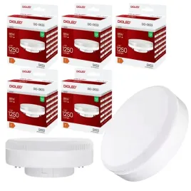 zarowka-gx53-halogenowa-led-12w-4000k-1250lm-wydajna-jasna-energooszczedna