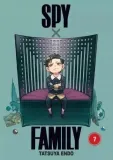 spy-x-family-tom-7