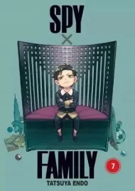 spy-x-family-tom-7