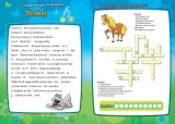 dyktanda-z-humorem-do-klasy-3-przedmiot-jezyk-polski