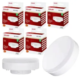 zarowka-gx53-halogenowa-led-12w-3000k-1250lm-wydajna-jasna-energooszczedna