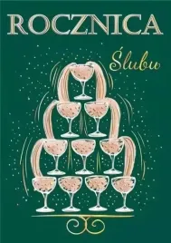 karnet-a5-z-okazji-rocznicy-slubu-fontanna