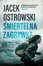 smiertelna-zagrywka