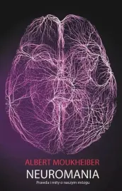 neuromania