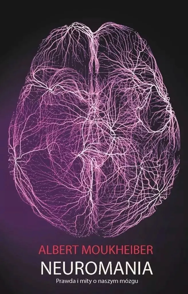 neuromania