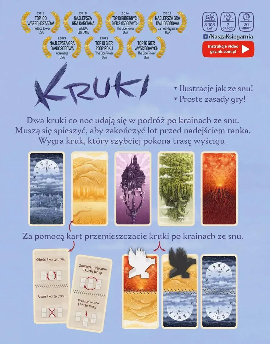 kruki