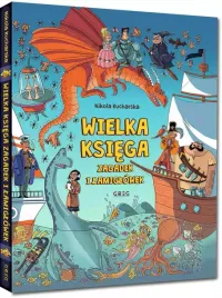 wielka-ksiega-zagadek-i-lamiglowek