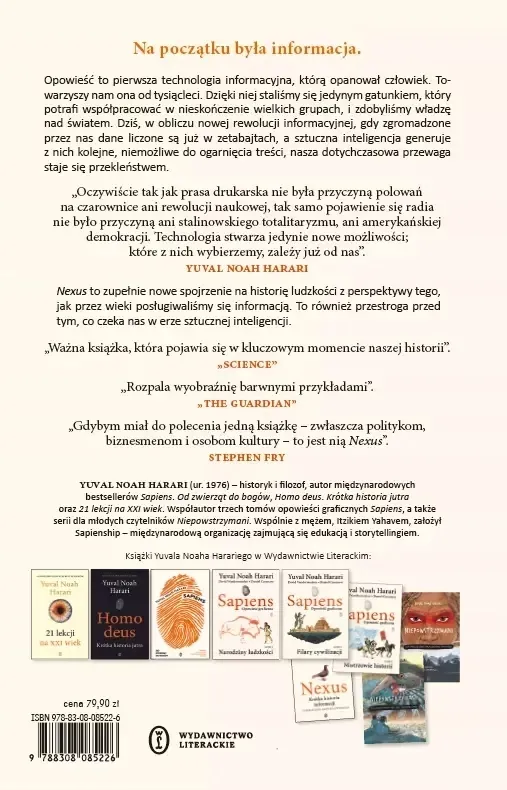 nexus-krotka-historia-informacji-stan-nowy