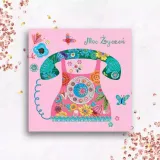 karnet-kwadratowy-telefon-stan-nowy