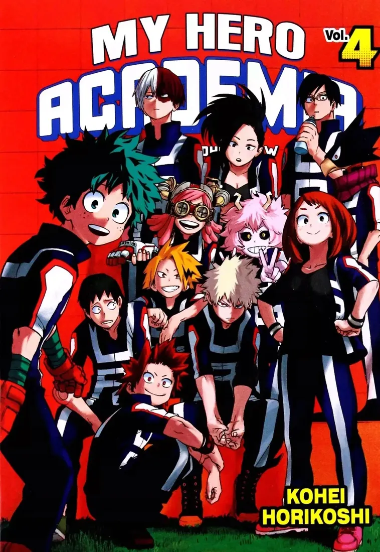 my-hero-academia-tom-4
