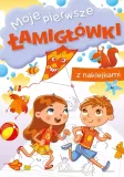 moje-pierwsze-lamiglowki