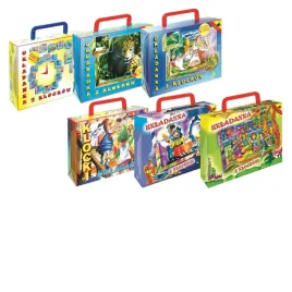 ukladanka-obrazkowa-dla-dzieci-w-walizce-12-elementow