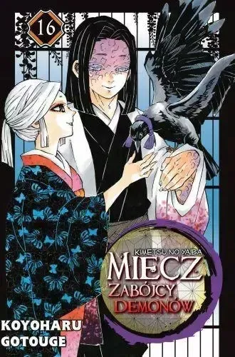 miecz-zabojcy-demonow-tom-16