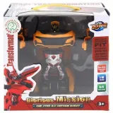 robot-autobot-samochod-auto-sterowany-sterowany-szerokosc-produktu-22-1-cm
