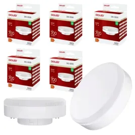 zarowka-gx53-halogenowa-led-7w-3000k-700lm-wydajna-jasna-energooszczedna
