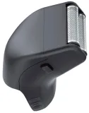 remington-bht2000a-trymer-do-ciala-bodyguard-stan-nowy