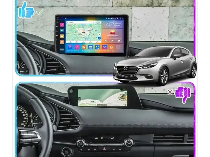 radio-android-m200-mazda-3-axela-2019-funkcje-ekran-dotykowy-korektor-dzwieku