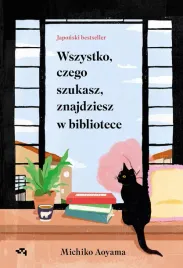 wszystko-czego-szukasz-znajdziesz-w-bibliotece