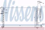 chlodnica-silnika-63716-producent-czesci-nissens