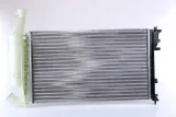chlodnica-silnika-63716-waga-produktu-10-kg