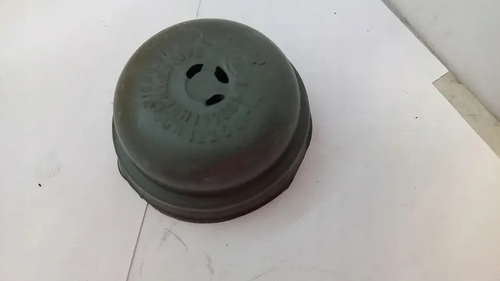 reflektor-kierunkowy-h4-hella-waga-z-opakowaniem-0-56-kg