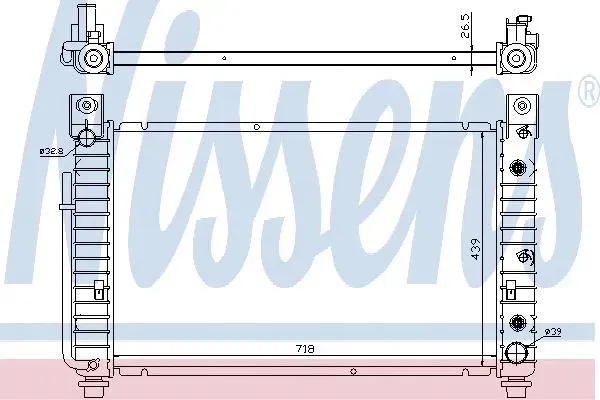 chlodnica-silnika-69092-stan-nowy-jakosc-czesci-zgodnie-z-gvo-q-oryginal-z-logo-producenta-czesci-oem-oes