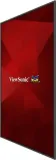 viewsonic-cde75g3-1c-signage-display-plaski-panel-digital-signage-1905