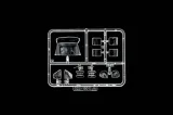 1-72-uh-60-black-hawk-night-raid-model-mi-1328