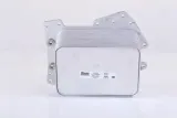 chlodnica-oleju-91279-producent-czesci-nissens