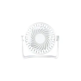 wentylator-podrozny-przenosny-turystyczny-wentylator-mini