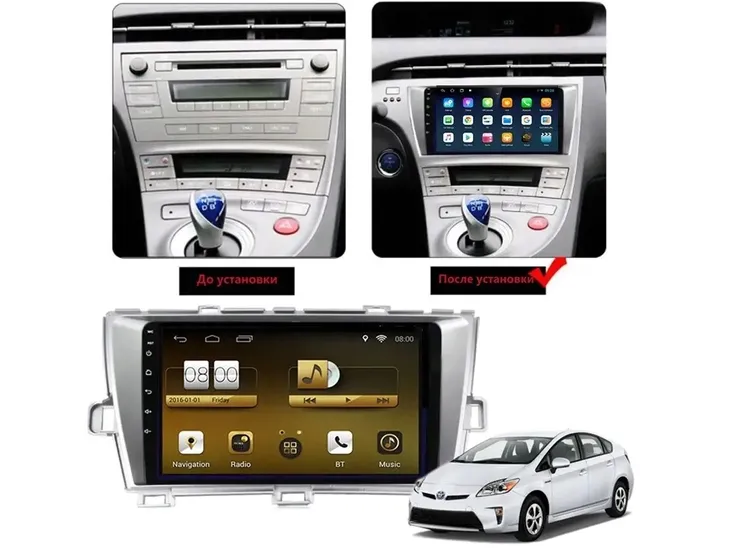 radio-android-m200-toyota-prius-silver-2009-2013-kod-producenta-767119787962