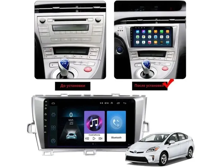 radio-android-m200-toyota-prius-silver-2009-2013-zlacza-aux-minijack-rca-pre-out-przedwzmacniacz-usb
