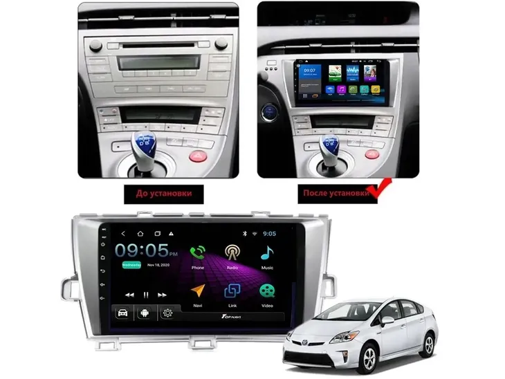 radio-android-m200-toyota-prius-silver-2009-2013-radio-informacja-rds-pasmo-am-pasmo-fm