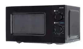 kuchenka-mikrofalowa-wolnostojaca-mpm-mpm-20-kmm-11-20l