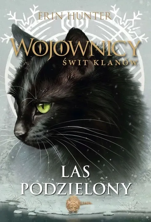 las-podzielony-erin-hunter
