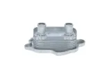 chlodnica-oleju-31758-waga-z-opakowaniem-7-kg