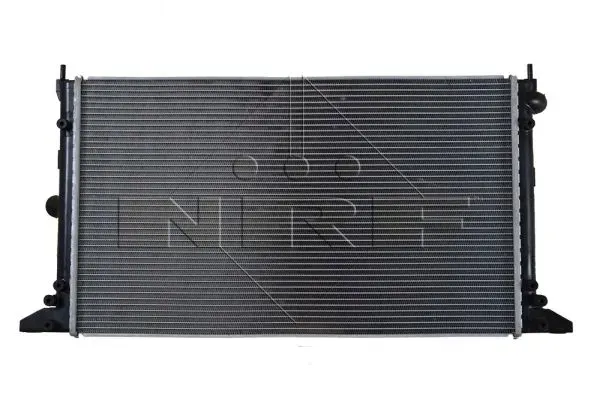 chlodnica-silnika-50592-stan-nowy-waga-produktu-10-kg