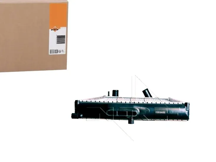 chlodnica-silnika-51538-waga-z-opakowaniem-11-kg