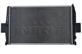 chlodnica-silnika-51538-stan-nowy-producent-czesci-nrf