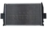 chlodnica-silnika-51538-stan-nowy-jakosc-czesci-zgodnie-z-gvo-q-oryginal-z-logo-producenta-czesci-oem-oes